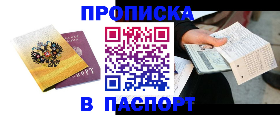 форма 3 в Осташкове